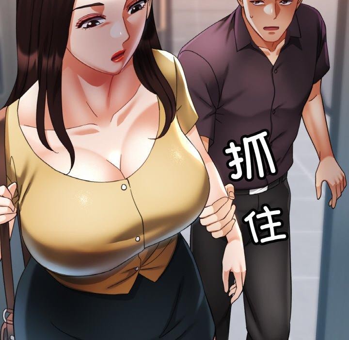 第16话 - 第62.jpg页