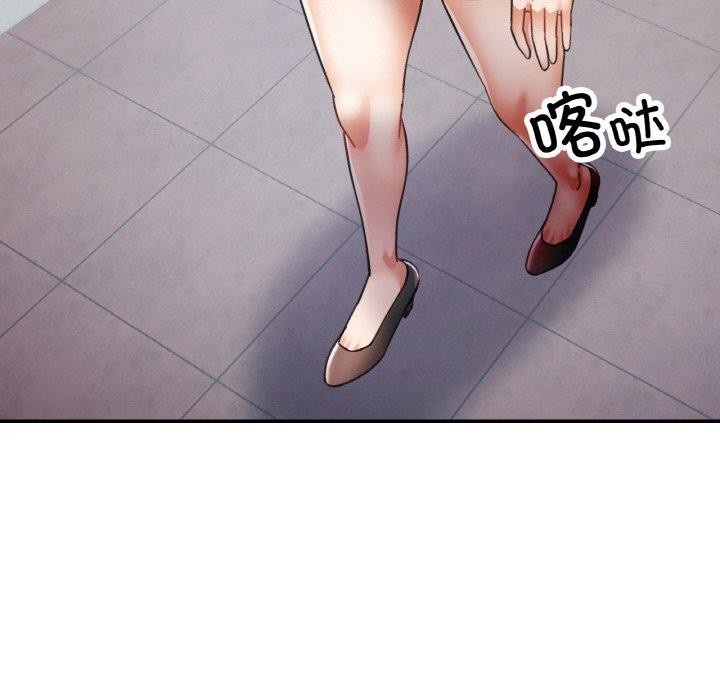 第16话 - 第74.jpg页