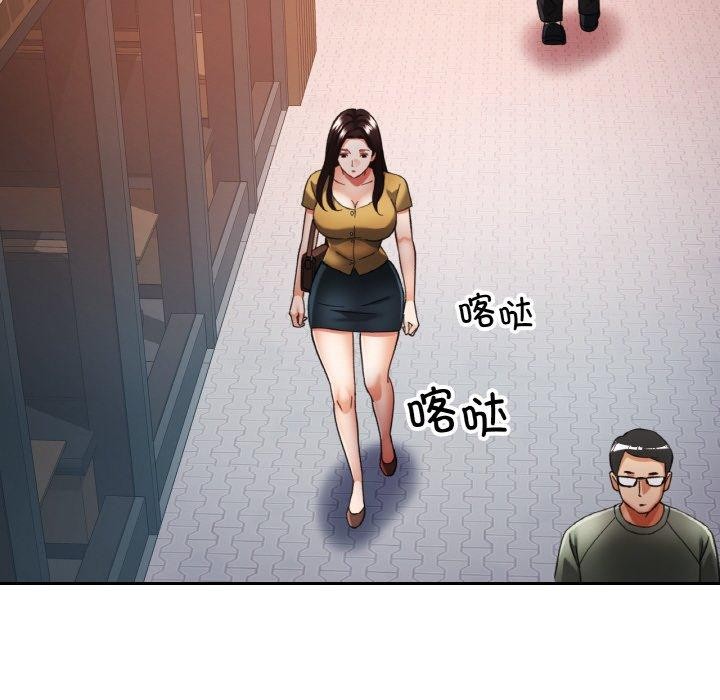 第16话 - 第78.jpg页