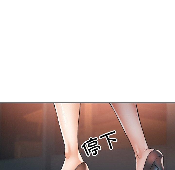 第16话 - 第79.jpg页