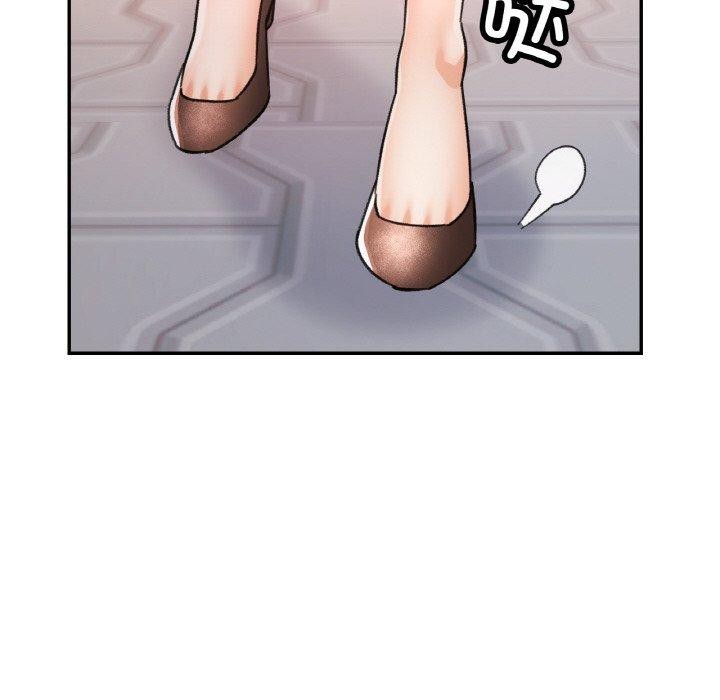 第16话 - 第89.jpg页