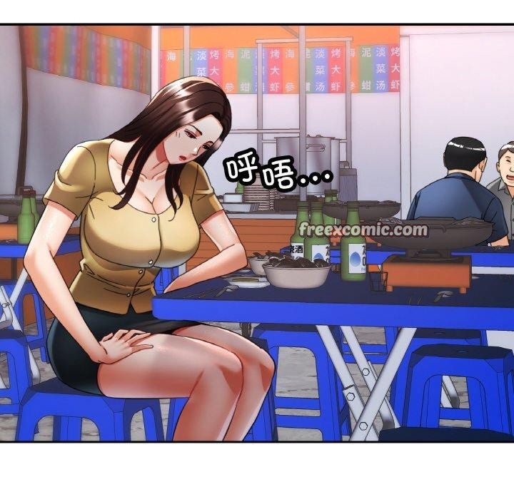 第16话 - 第96.jpg页