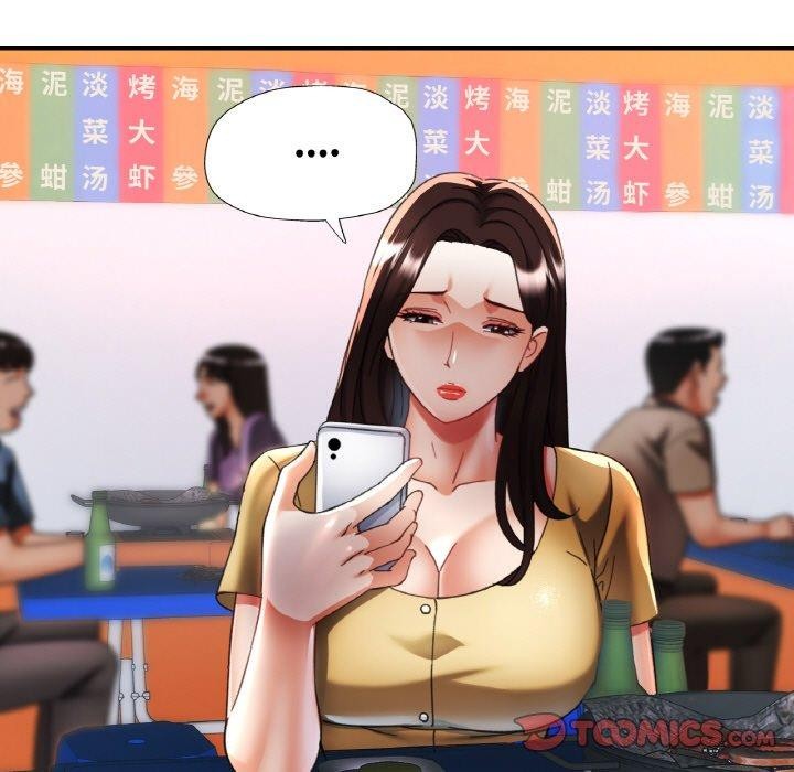 第16话 - 第99.jpg页