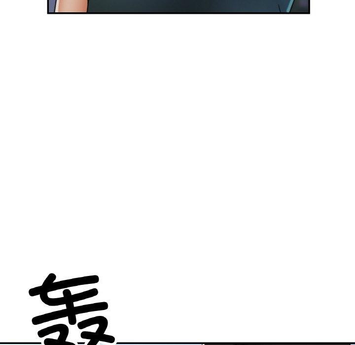 第16话 - 第109.jpg页