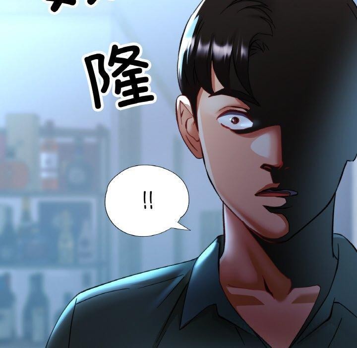 第16话 - 第110.jpg页