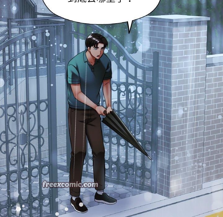 第16话 - 第112.jpg页