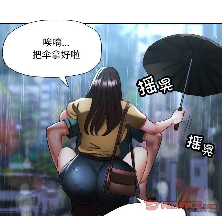 第16话 - 第123.jpg页