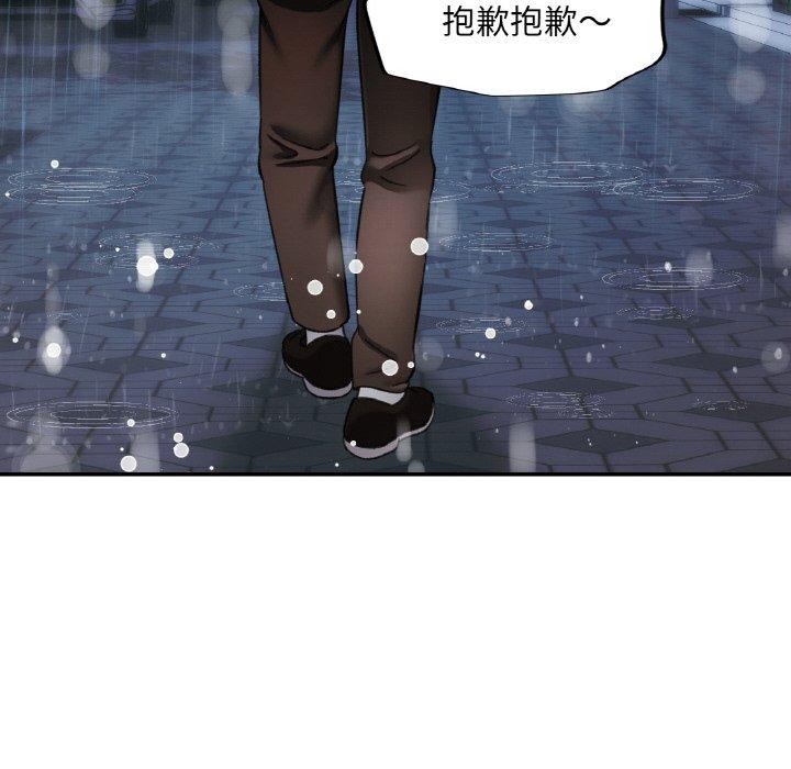 第16话 - 第124.jpg页