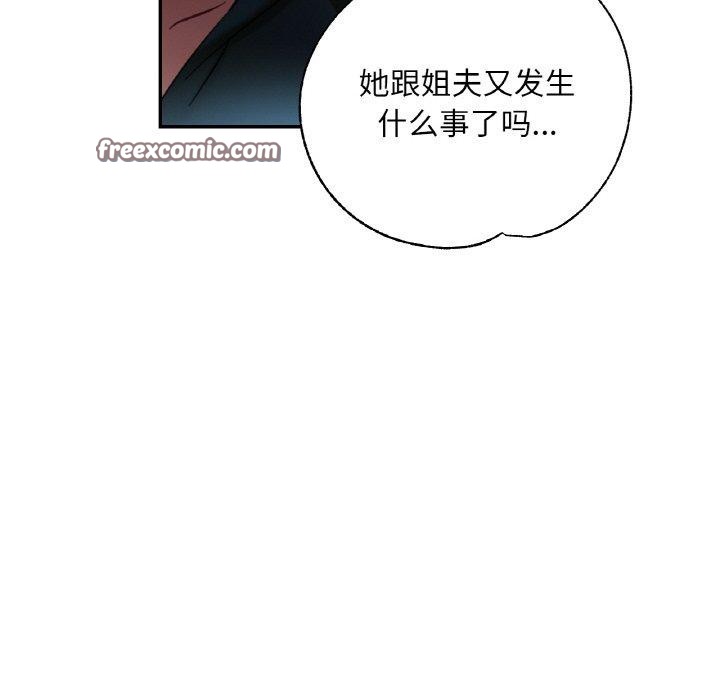 第16话 - 第128.jpg页