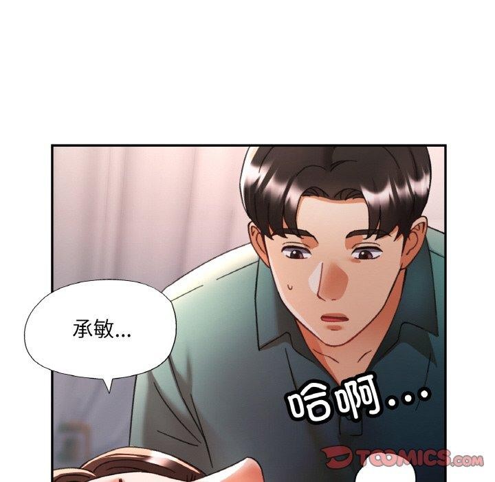 第16话 - 第135.jpg页