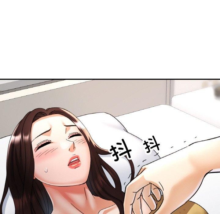 第16话 - 第143.jpg页