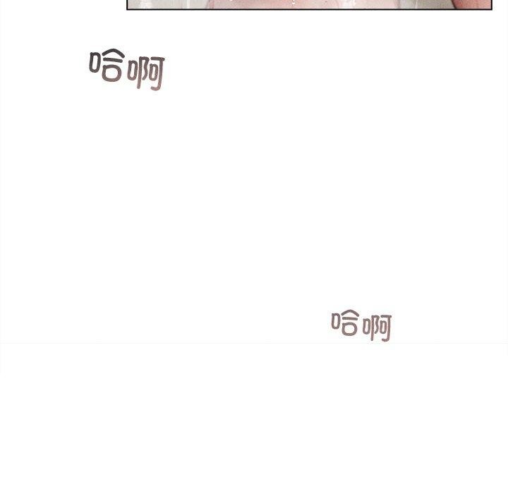 第8话 - 第25.jpg页