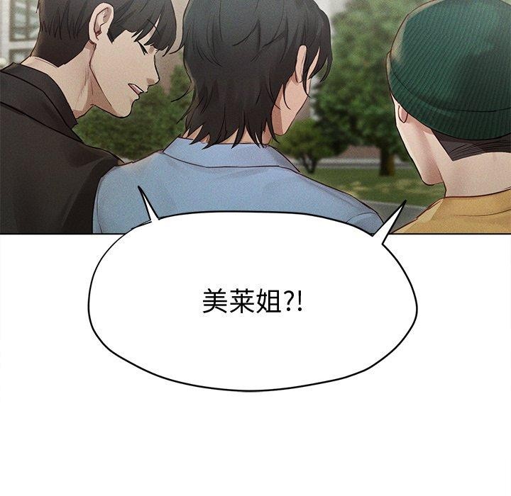 第8话 - 第35.jpg页