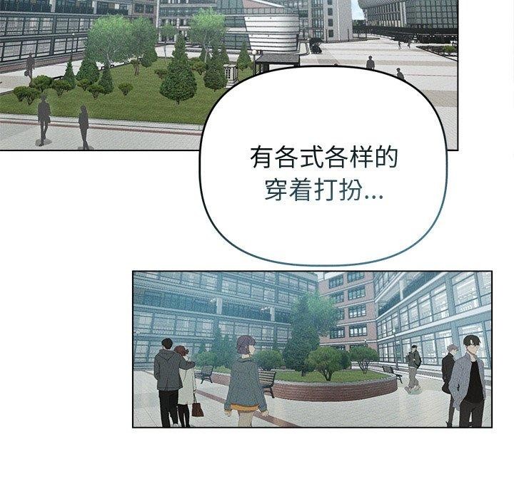 第8话 - 第55.jpg页