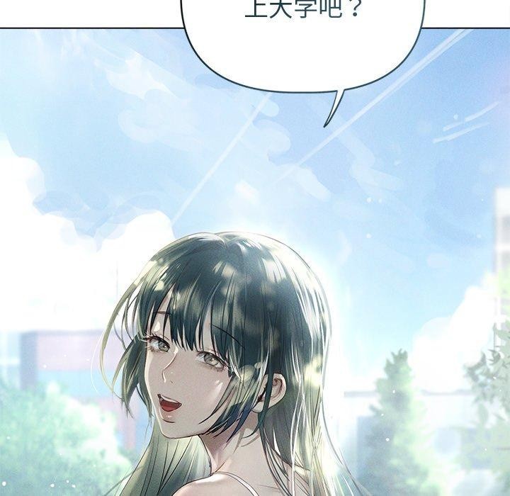 第8话 - 第59.jpg页