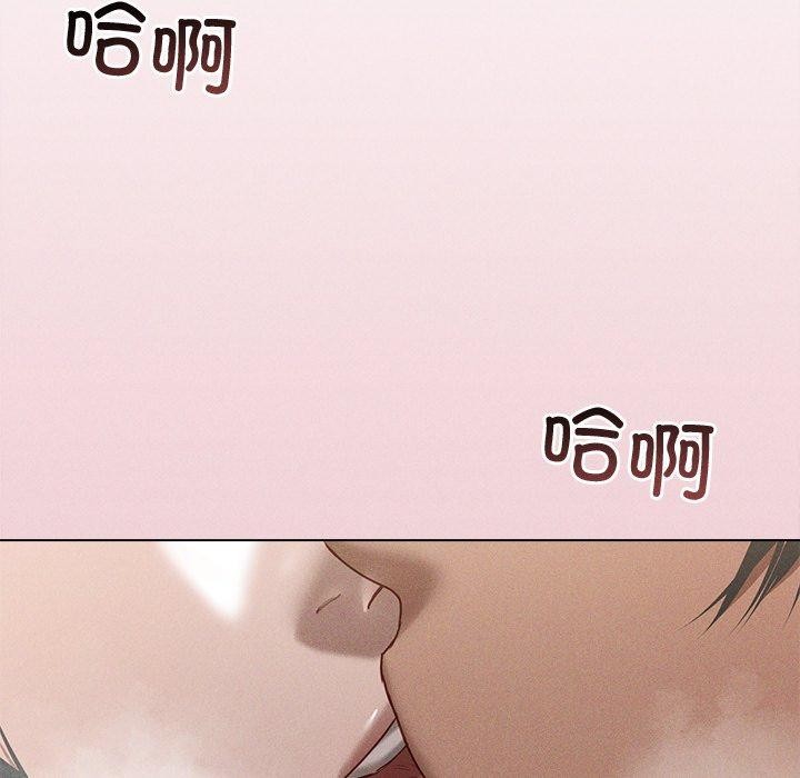 第8话 - 第76.jpg页