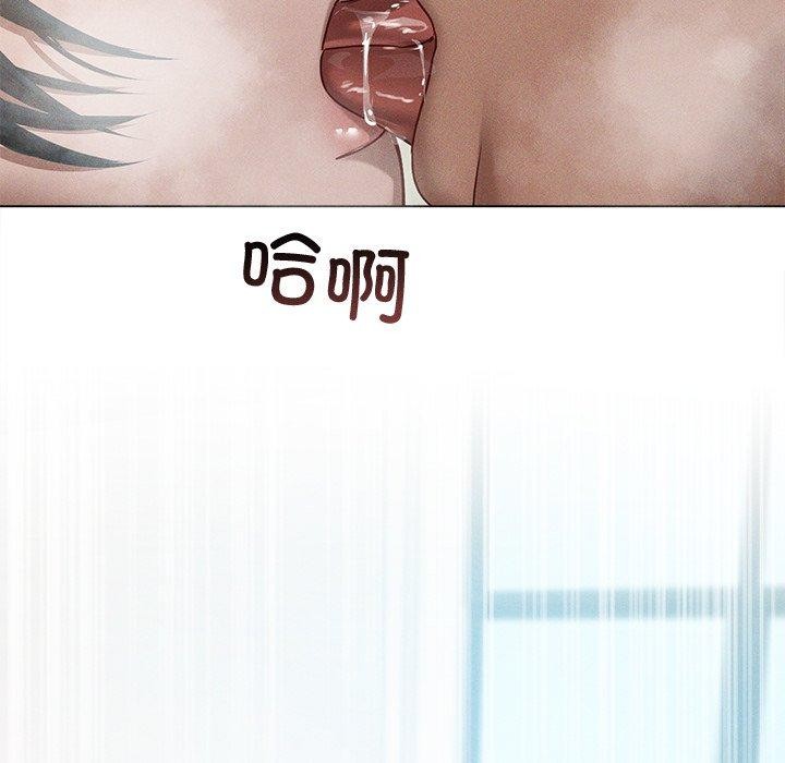 第8话 - 第77.jpg页