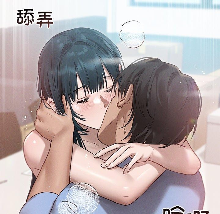 第8话 - 第78.jpg页