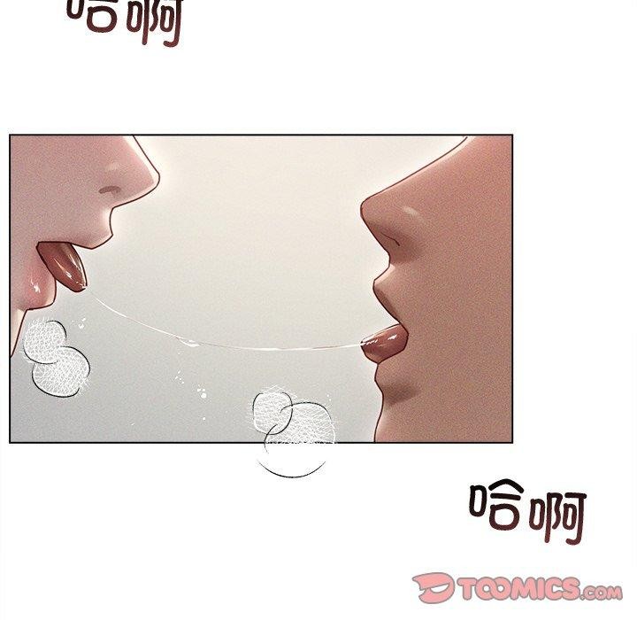 第8话 - 第81.jpg页