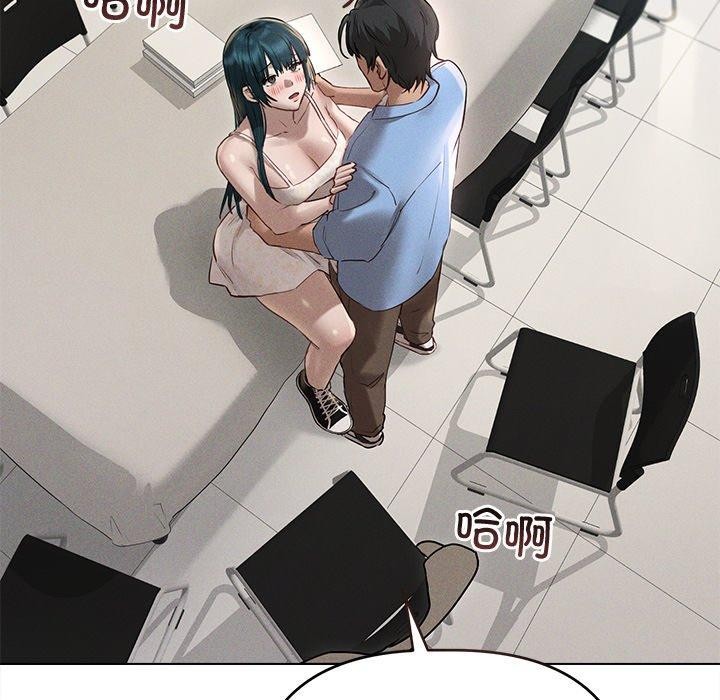 第8话 - 第83.jpg页