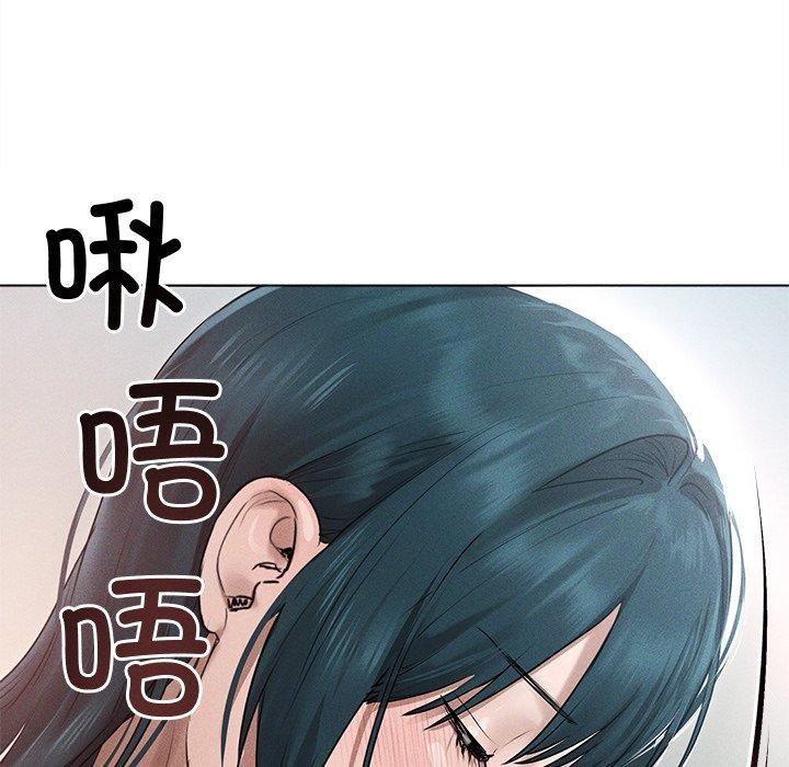 第8话 - 第104.jpg页