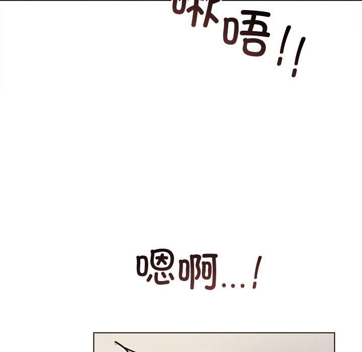 第8话 - 第106.jpg页