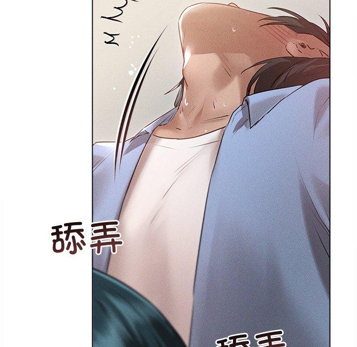 第8话 - 第107.jpg页