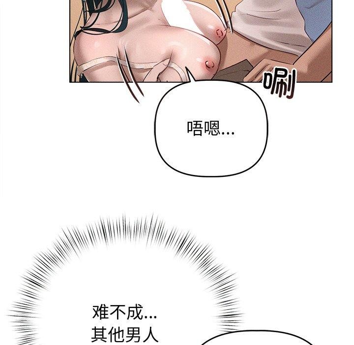 第8话 - 第114.jpg页