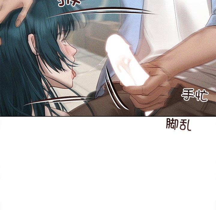 第8话 - 第127.jpg页