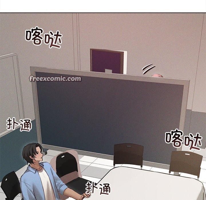 第8话 - 第128.jpg页