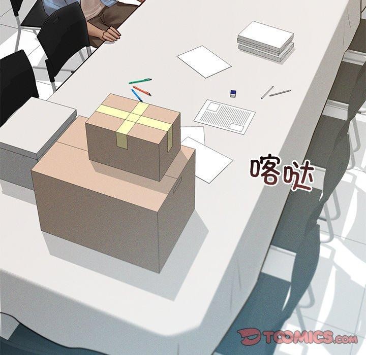 第8话 - 第129.jpg页