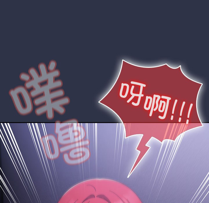 第1话 - 第19.jpg页