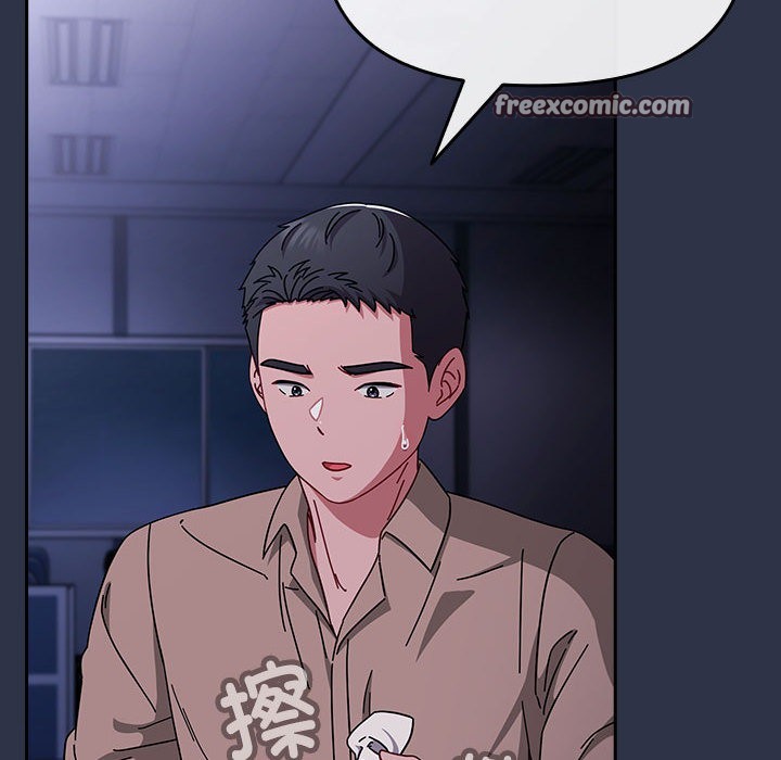 第1话 - 第30.jpg页