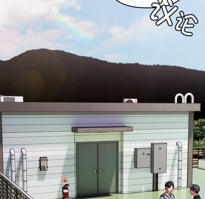 第1话 - 第57.jpg页
