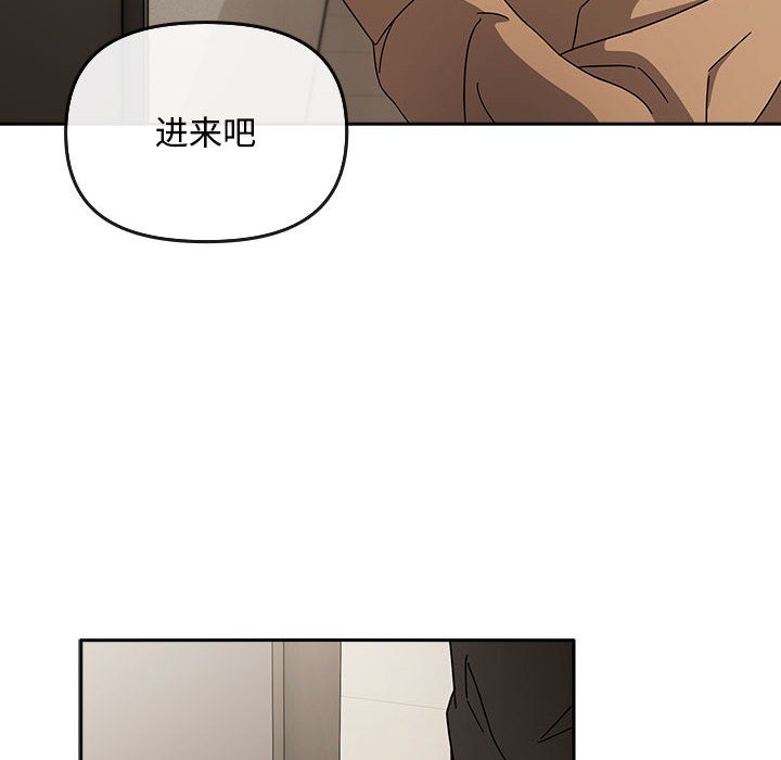 第1话 - 第108.jpg页