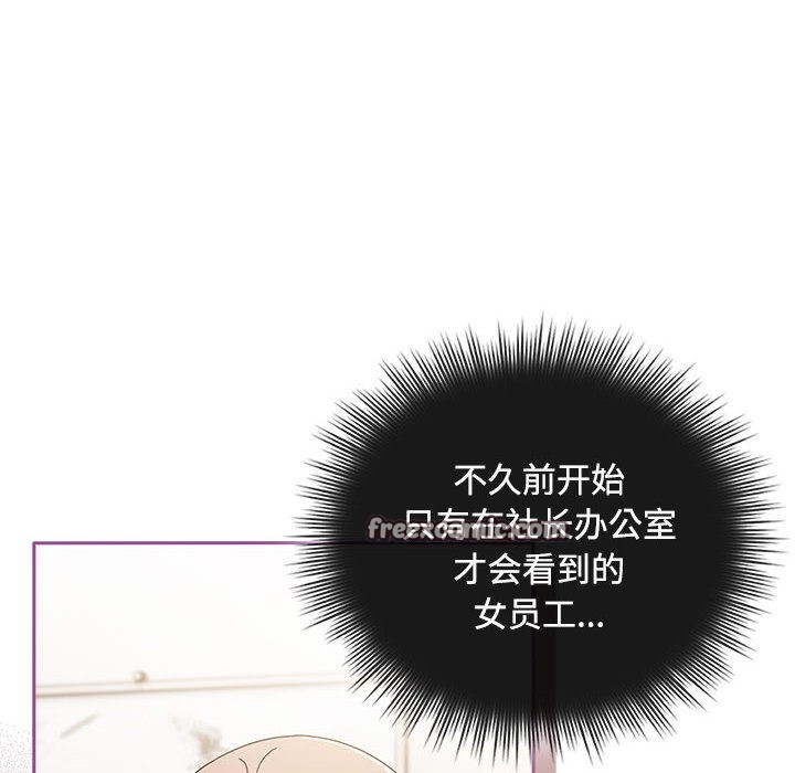 第1话 - 第120.jpg页