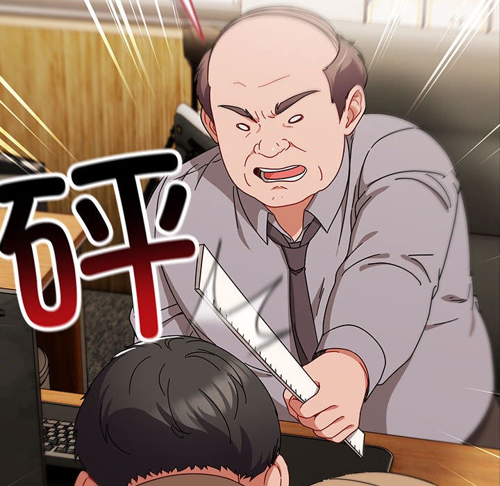 第1话 - 第136.jpg页