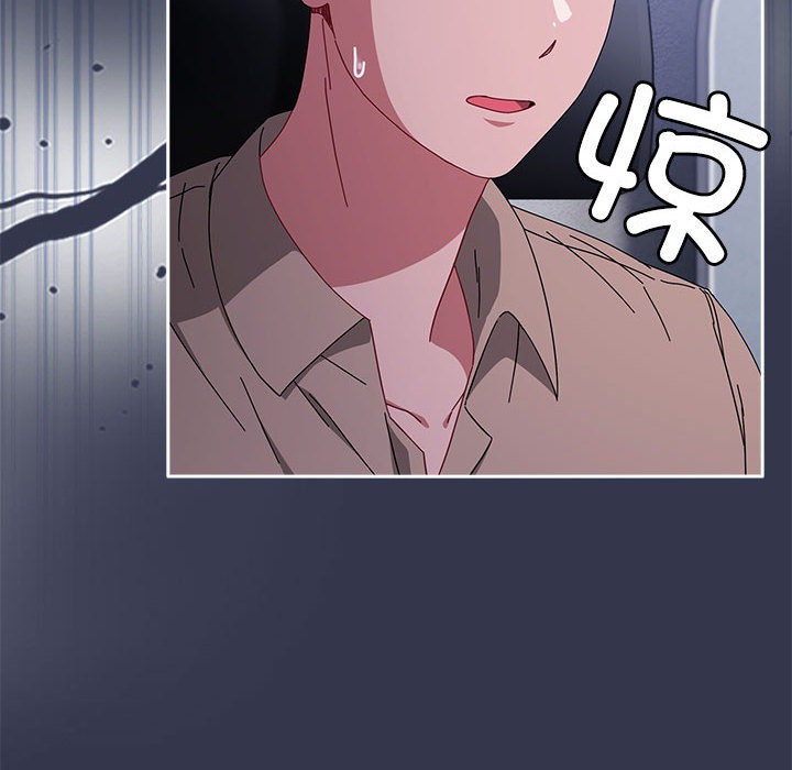 第2话 - 第48.jpg页