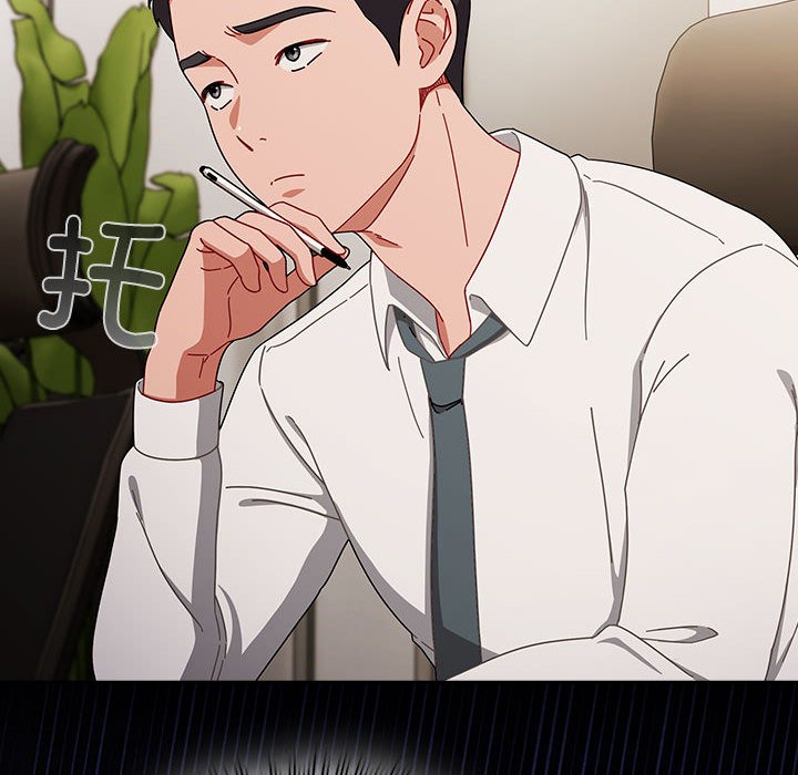 第2话 - 第94.jpg页
