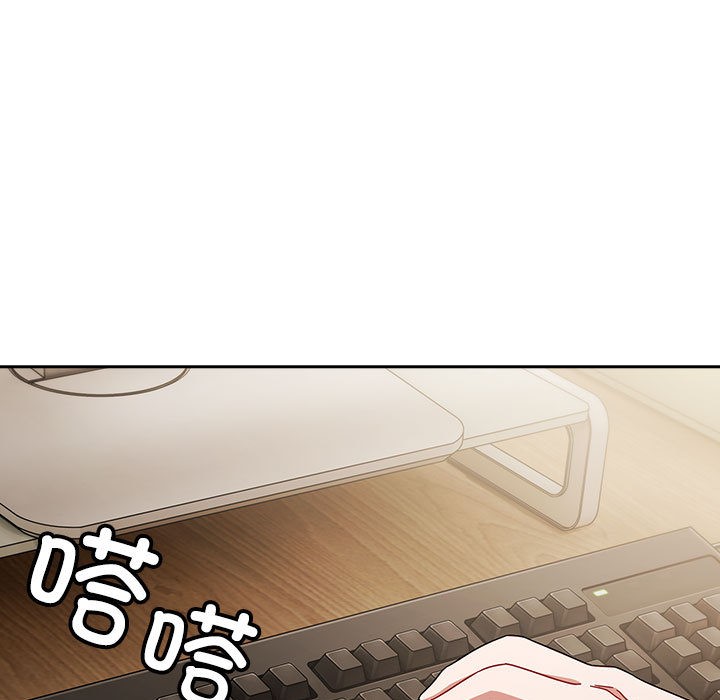 第2话 - 第147.jpg页