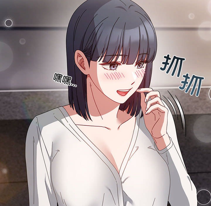 第2话 - 第162.jpg页