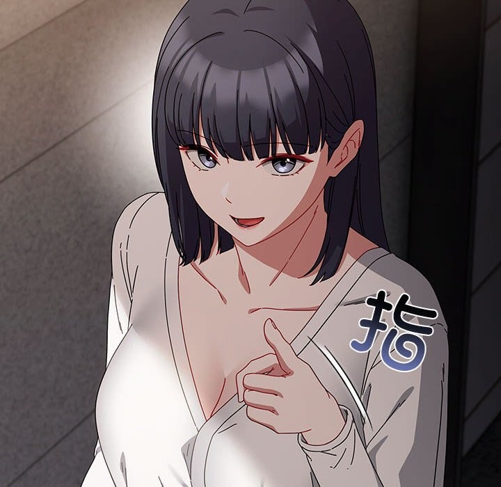 第3话 - 第22.jpg页