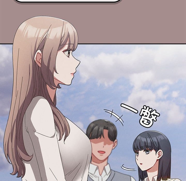 第3话 - 第74.jpg页