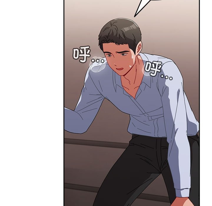 第3话 - 第85.jpg页