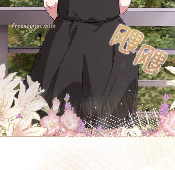 第3话 - 第90.jpg页