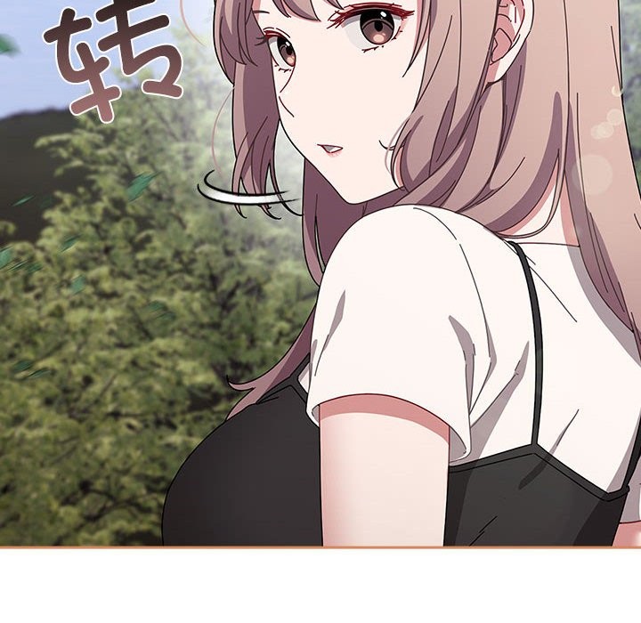 第3话 - 第92.jpg页