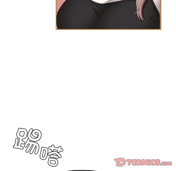 第3话 - 第100.jpg页