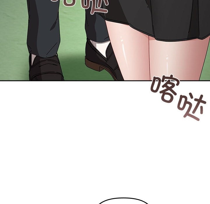 第3话 - 第106.jpg页
