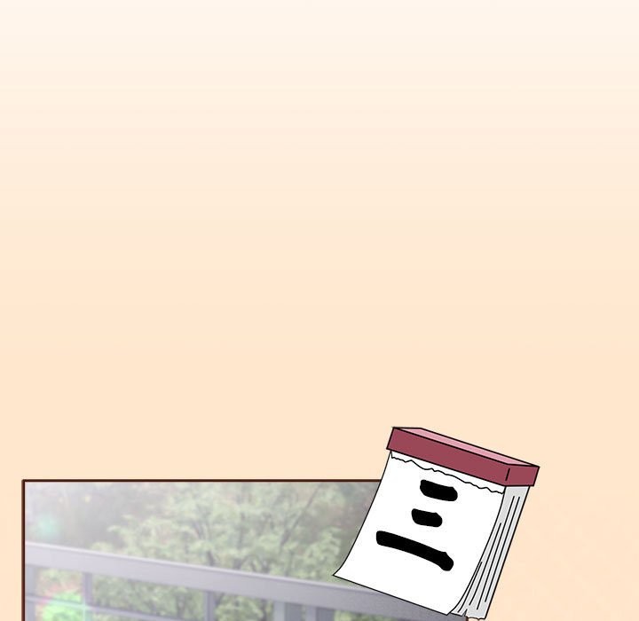 第3话 - 第113.jpg页