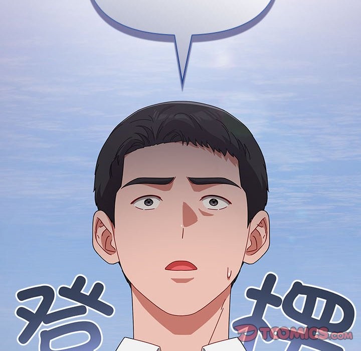 第3话 - 第132.jpg页